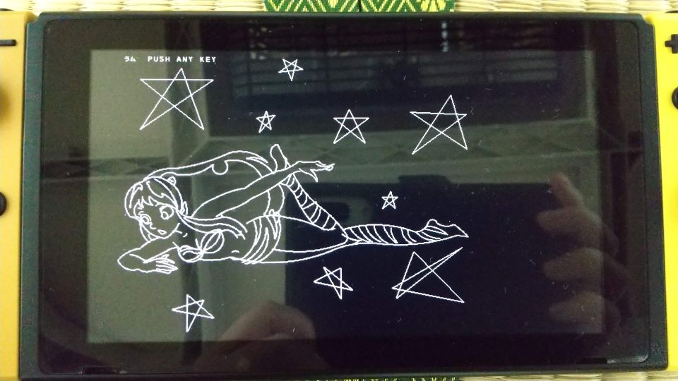 プチコン4で描いたラムちゃん