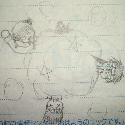 SlŃogCHcÂ炢ǁAۂ̂͂ołB